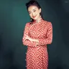 Этническая одежда 2023, весна-лето, китайский стиль, длинный воротник-стойка, короткий рукав, Cheongsam, улучшенное платье, женское винтажное тонкое Qipao S461