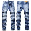 Новые мужские джинсы Autunn Street Trend, персонализированные узкие эластичные брюки-карандаш со средней талией для мужчин