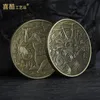 Arts and Crafts Commemorative coin of ancient Chinese mythology Nuwa Pan antique relief coin