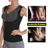 Shapers Shapewear Body Shaper Oddychający talia pasa brzucha kamizelka Trainer Trainer Trainout podbust gorset zbiornik zbiornika