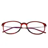 Sonnenbrille Retro Lesebrille Quadratischer roter Rahmen Optische Brillen für Männer Frauen Ultraleicht Hohe Qualität 1 1,5 2 2,5 3 3,5 4