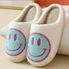 Hiver femmes Smiley pantoufles moelleux fausse fourrure sourire visage ménage chaussures souples pour intérieur femme extérieur 211023 cinq