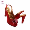 Magazine Gress Shoes Magazine أحدث أحذية تصميم إيطالية أنيقة وحقيبة متوفرة باللون الأحمر الأنيقة الإفريقية الصنادل للحفلات 231108