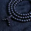 Strand vente directe naturel noir bois de santal pomme perles 108 Mala Bracelet mode hommes et femmes Yoga ou prière bijoux en gros