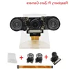 Freeshipping New Raspberry Pi Zero W Camera Focal Adjustable Night Vision Camera 2 pcs IR Sensor LED Light 16 cm FFC Acrylic Holder R Mode