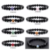 Black Lava Stone Beads Bracelet Natural Stone Rose Quartz Tiger's Eye Agate Bracelet Stretch Jewelry For Women Men