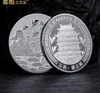 Arts and Crafts Commemorative coin of Jiangxi Tengwang Pavilion Tourism China-Chic Landscape