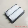 Car accessories 13-3A0 original quality air filter for Mazda 3 2019-2021 BP 1.5 engine