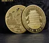 Arts and Crafts Commemorative coin of Jiangxi Tengwang Pavilion Tourism China-Chic Landscape