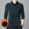 Herentruien Winter Chenille Fluweel Verdikking Trui Valse Tweedelige Shirt Thermische Kleding Heren