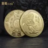 Искусство и ремесла Лунное новогоднее кролик памятная монета нефритовая кролик chengxiang золото и серебряный кролик.