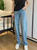 Top designer a maniche lunghe Abbigliamento per canali da donna Ccity Dress s Retro Runway Jeans Designer Designer Designer Giacca da donna Female Casual Suit Female 40 40