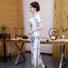 Abbigliamento etnico FZSLCYIYI Moda Lungo Cheongsam Stile cinese Fiore di bambù Stampa Donna Estate Rayon Qipao Slim Abiti da festa Vestido