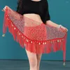 Scen Wear Sequins Belly Dance Hip Belt Women Tassel Coin Scarves for Performance