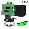 Green Laser Level 12 Lines 3D Self-Leveling 360 Horizontal And Vertical Cross Super Powerful Ggsdh