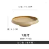 Assiettes japonaises rétro poterie grossière assiette occidentale faire le vieux bol de riz tacheté plat à col épais vaisselle de Cuisine privée