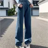 Jeans da donna Pantaloni con cinturino posteriore primaverili e autunnali Pantaloni larghi americani vintage dritti a gamba larga da donna Moda a vita alta