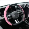 Bilrattskyddet Suede för Nissan X-Trail Livina Cefiro Tiida Teana Qashqai Bluebird Cima Fuga Custom Auto Accessories Anti Slip Sleeve