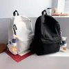 Sacs d'école couleur unie cartable femme collège étudiant Style coréen toile minimalisme japonais grande capacité sac à dos