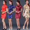 Roupas étnicas Trajes Tradicionais Chineses para Mulheres Senhoras Sexy Cheongsam Curto Retro Qipao Oriental Saia Slim Elegante Plus Size S-6Xl