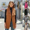 Kadın Yelekler 2023 Pırıltılı Avrupa ve Amerikan Sonbahar Moda Peluş Patchwork Hardigan Kolsuz Yelek Kadın