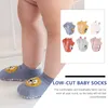 Kids Socks 6 pairs of neutral socks baby socks cartoon socks Turn Cuff socks girls' Slipper socks baby walking socks low cut baby socks 230408