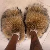 Slippers Winter Plush Ring Fluffy Slippers Women Warm Fleece Faux Fur House Slippers Indoor Home Furry Flats Slides Ladies Shoes on Offer J231108