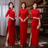 Ethnic Clothing 2023 Chinese Style Long Dress Catwalk Slim Cheongsam Women Red Qipao Cotton Wedding Party Hanfu Summer