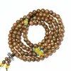 South African 6 / 8mm Chicken Wing Wood 108 Rosary Beads Men's and Women's Bracelet