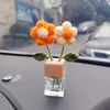 Decorations Plant Vent Clip Handmade Crochet Fluffy Flower Air Freshener Car Diffuser Bottle Cute Kawaii Interior Decor Accessories AA230407