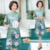 Party Dresses Flower Ink Print Dress Summer Cheongsam Neck Women's Middle och ålderdom Kort ärm Chiffon Mother Elegant