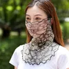 Scarves Fashion Wild Magic Scarf For Women Summer Sun Protection Neck Face Silk Hanging Ear ScarfScarves Kiml22