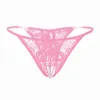 Plus Size Hot T Pants Open C Free Take-off Lace Panties with Pearl Massage Women's Thong Sexy Transparent Underwear