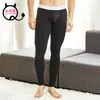 Sous-vêtements thermiques pour hommes hiver hommes Lon Jons Ticken Sexy hommes sous pantalons bas pyjama taille basse Tit Lein Pouc taille chaude M L XL XXL