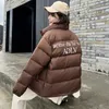 Parkas femme couleur unie tendance Simple doudoune pour femmes 2023 hiver nouveau court ample ADLV 90 duvet de canard blanc épais chaud manteau femme TT670 zln231109