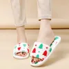 Slippers Christmas slider Women's cute snowflake Christmas tree slider Indoor shoes Plush cotton slider Thick sole 231109