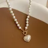 Chokers Elegant Pearl Necklace For Women Heart Pendant Necklaces Luxury Imitation Pearls Chain Korean Jewelry Girls Gifts 231109