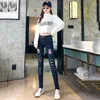 Kadın Kot Mavi Yırtık Vintage Kadın Sıkıntılı Sokak Giyim Deliği Hip Hop Yüksek Bel Pantolon Moda Düz Denim Pantolon Bayanlar