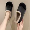 Designer fur slip on cotton shoes women brown grey black plush shoes womens soft soles outdoor winter slipper