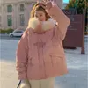 Women's Trench Coats 2023 Women Down Cotton Coat Winter Jacket Female Big Fur Collar Short-Length Parkas Pink Thicken Outwear Hooded