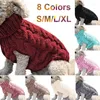 Abbigliamento per cani Maglione lavorato a maglia per animali domestici Maglione per chihuahua Pullover Abbigliamento Abiti per cani di piccola tagliaCane