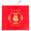 Garden Decorations Office Monthly Calendar Accessories Hanging Delicate Household Wall Chinese Style Planning Desk