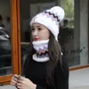 Beanies Beanie/Skull Caps Cap雌秋の冬は韓国の耳の保護ニットハットレジャーファッションボールトップウォームドームSyxmao62