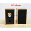 Computer Speakers DIY 20-50W 4 Inch Full Frequency Speaker HFIF Desktop Bookshelf Wooden Passive Fever Computer Audio Home Front Audio 56HZ- 1KHZ YQ231103