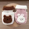 Dog Apparel Cute Beer Cartoon Pet Cotton Coat Winter Teddy Down Jacket Warm Clothes Than Bear With Bag Can Tow Puppy