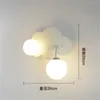 Стеновые лампы современный минималистский облачный компьютер Светодиодные лампы Детская спальня изучение детского сада прихожи
