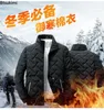 Homens para baixo parkas outono inverno jaqueta de algodão acolchoado coreano streetwear casual moda roupas masculinas casacos quentes 5xl 231109