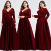 Casual Dresses Women's Elegant golvlängd Formell mode Solid Color V-Neck-paljetter Långärmad Slim Evening Party Dress #JS5