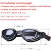 Goggles для взрослых детей плавать очки Myopia Goggles Рецепт