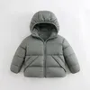 Daunenmantel MARCJANIE Outdoor Style Jungen Ultraleichte, verdickte warme Jacke für den Winter 231512